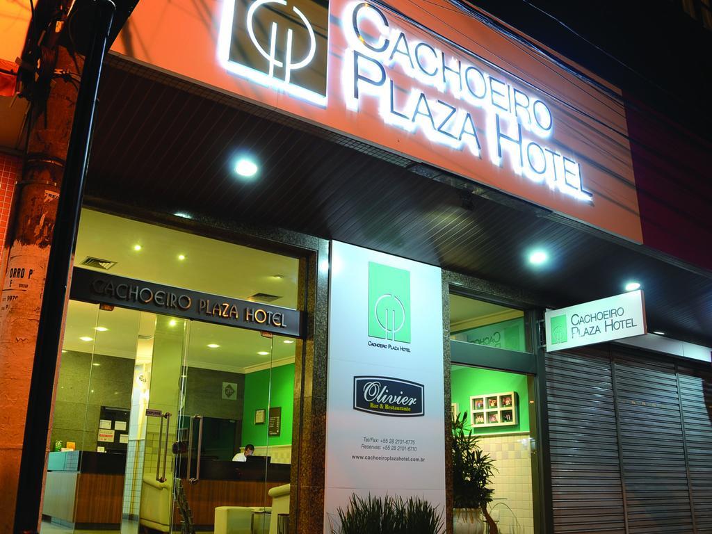 Cachoeiro Plaza Hotel Кашуейру-ді-Ітапемірін Екстер'єр фото