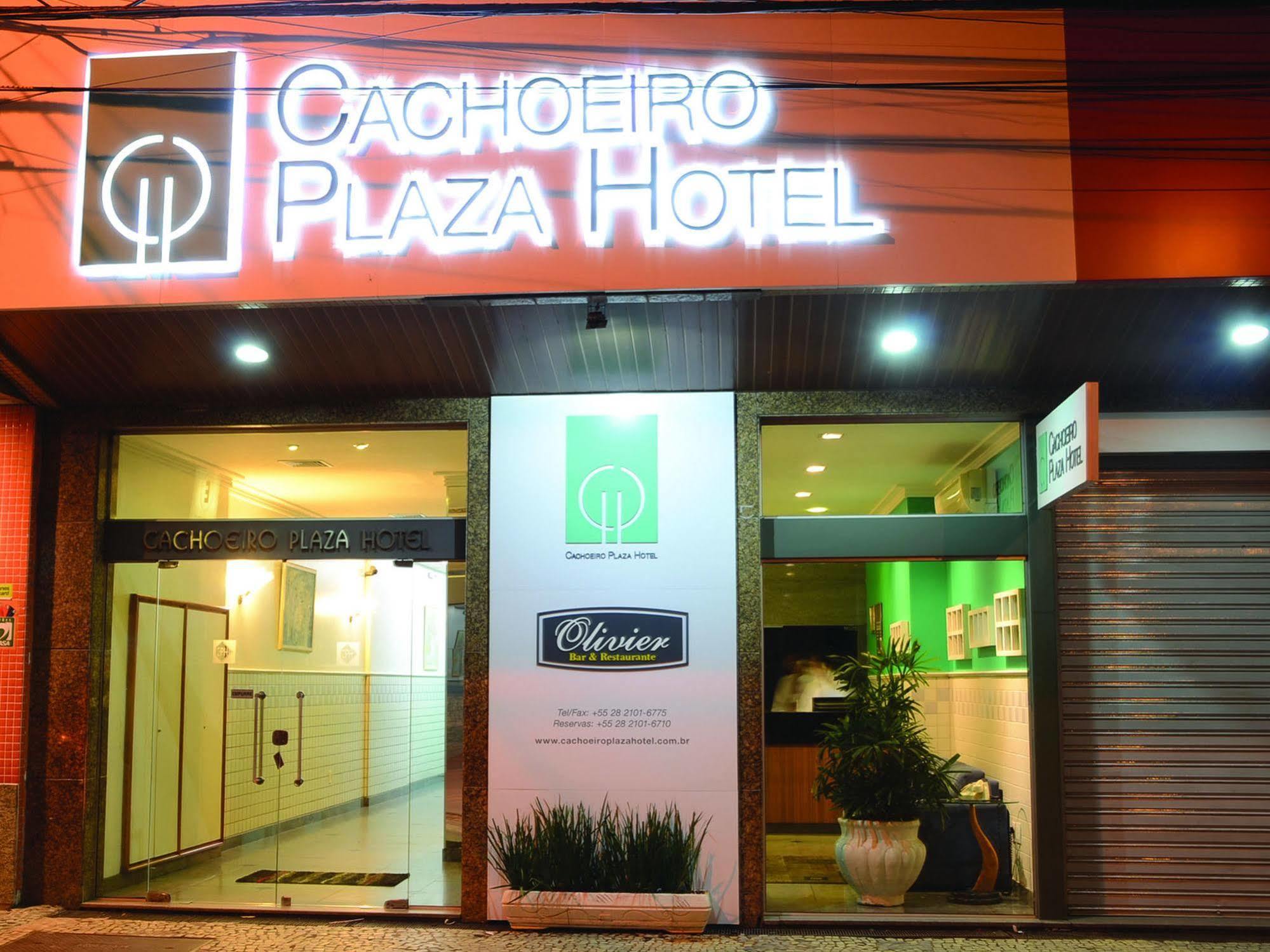 Cachoeiro Plaza Hotel Кашуейру-ді-Ітапемірін Екстер'єр фото